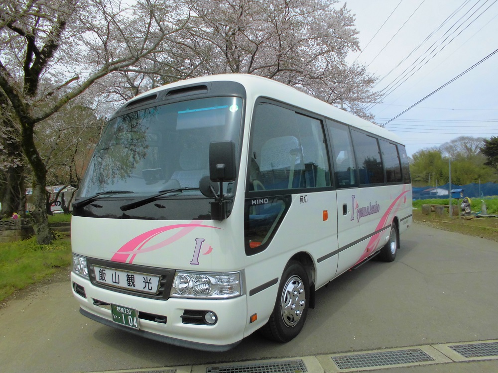飯山 観光 - 104号車・バス
