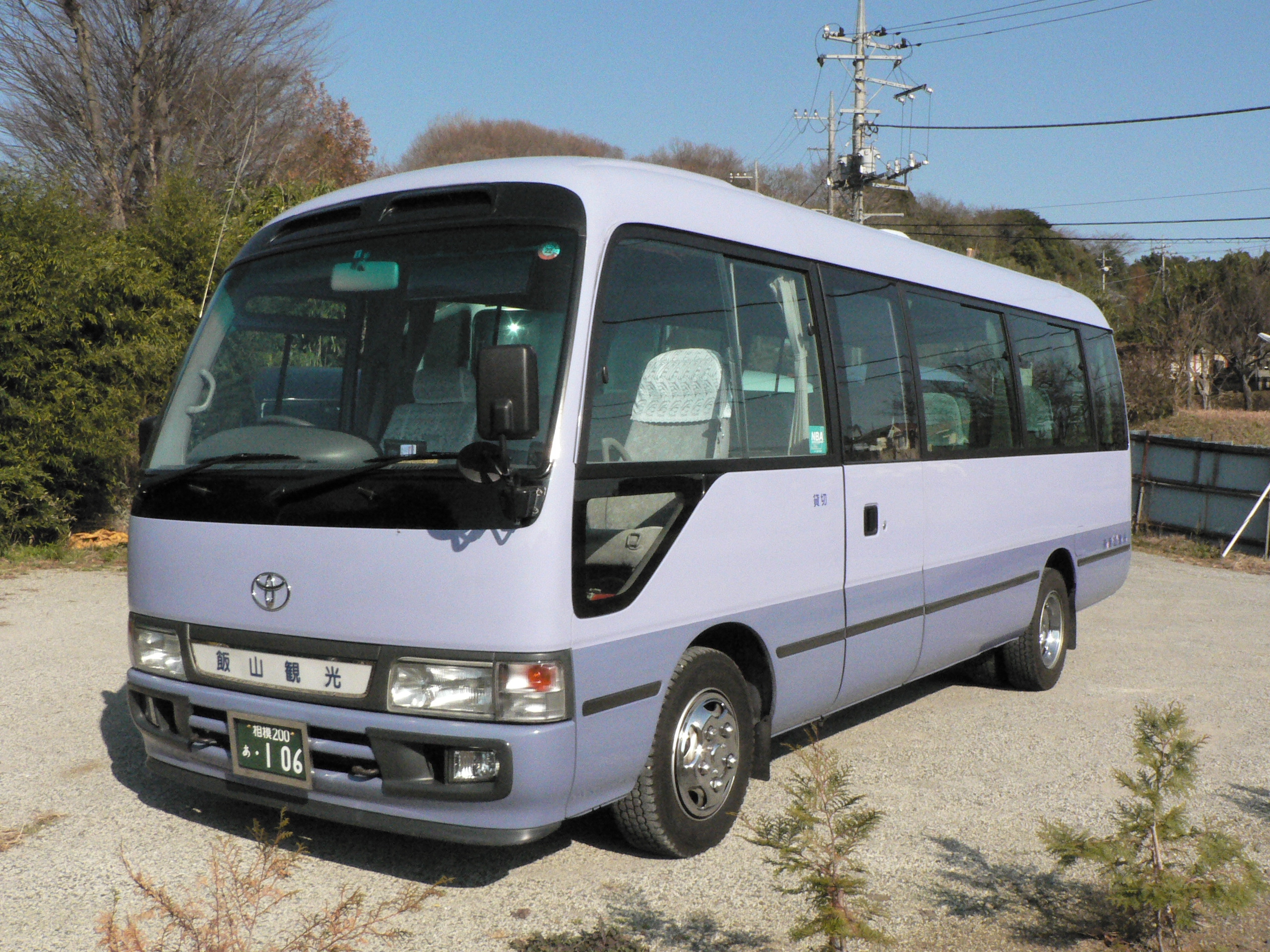 飯山 観光 - 106号車・表紙・中型バス