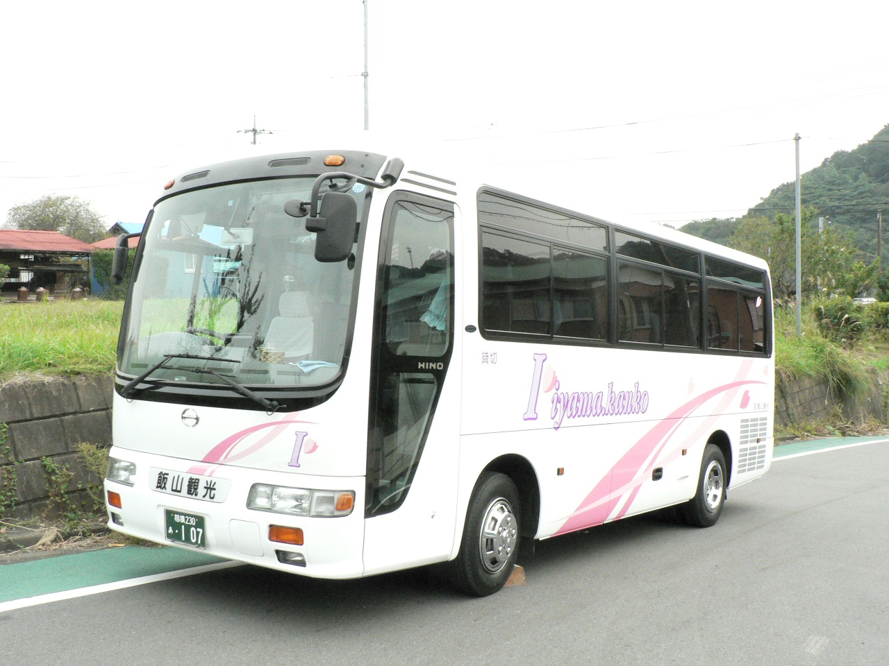 飯山 観光 - 107号車・表紙・中型バス
